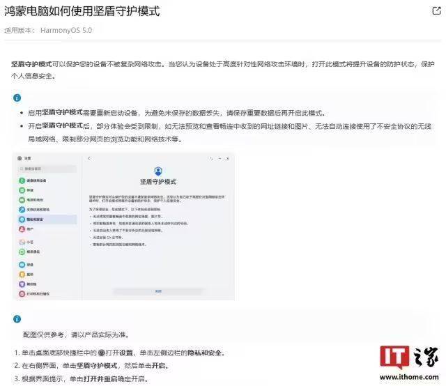 ic外汇官网股票T0交易真相揭晓，理财者的心声让人深思